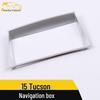 Tucson Electroplated Center Console & Steering Wheel Decorative Stickers for 15 Navigation Models.