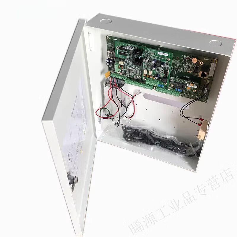 Hikvision 29A08-BN 8-Zone Infrared Alarm Host