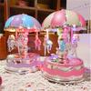 Girl LED Horse Carousel Music Box Toy Clockwork Musical Christmas Gift