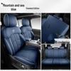 Всесезонная дышащая чехол-сиденье Jetour Traveler – Полное покрытие, Модифицированная подушка сиденья автомобиля.