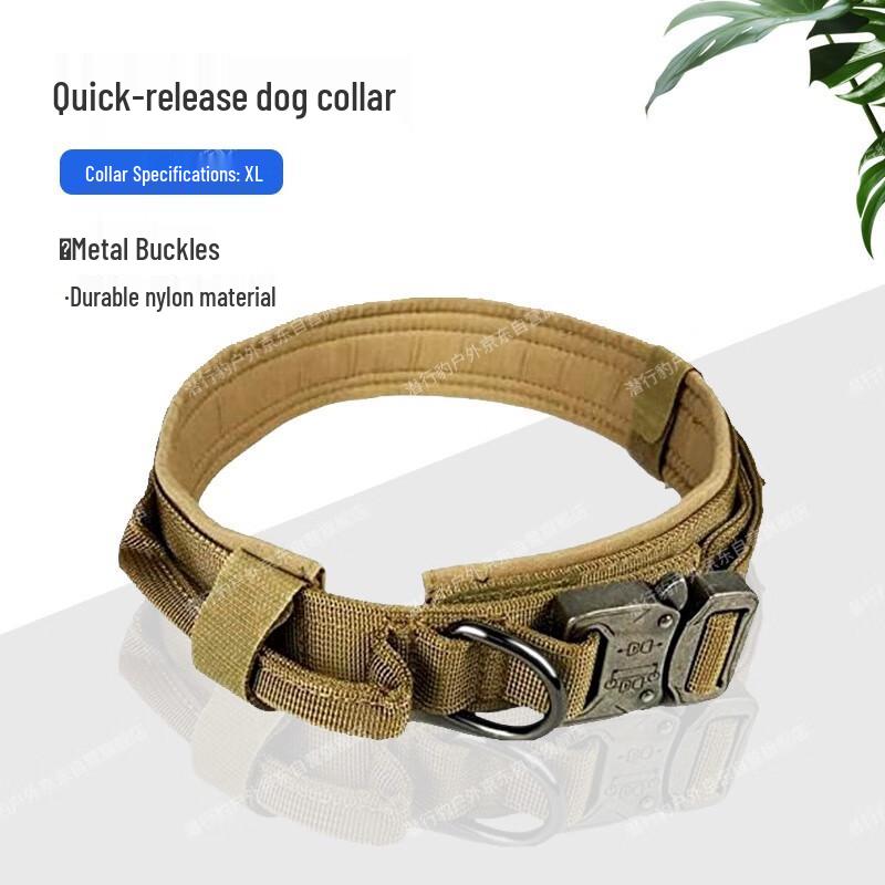 Stealth Leopard Nylon Training Dog Collar