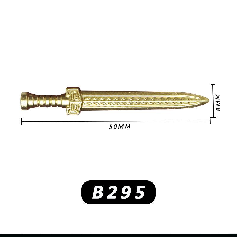 Минифигурка средневекового рыцаря: Фонтан, Рапира, Совместимый с кубиками LEGO