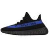 Новые Originals Yeezy Boost 350 V2 Dazzling Blue GY7164