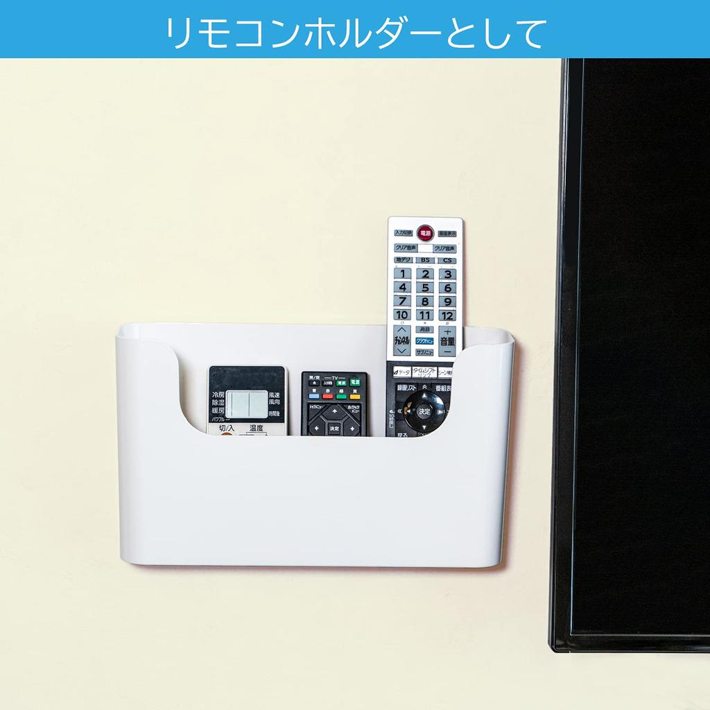 Astro Wrap Holder Белый xx Wrap Case Настенная стойка для обертывания Подставка для обертывания Прибл.. Ш26,8 Г7,8 В15,5 см 711-54