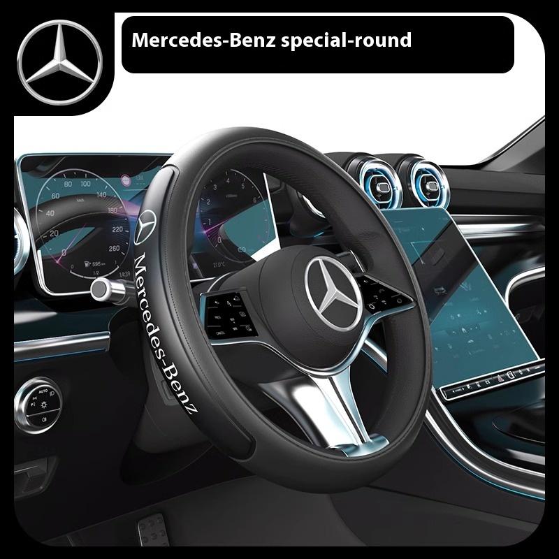 Для Mercedes-Benz A C E S V R Class AMG GLA GLC GLK Vito SL ML Sprinter SLK Viano CLA Автомобильный противоскользящий кожаный чехол на руль