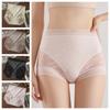 Shapewear Thin Lace Panties Belly Contracting Slimming Shapers Butt Lifter Underpants  Postpartum
