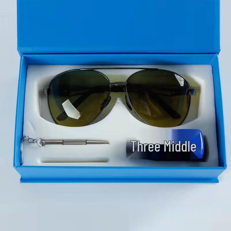 Мужские солнцезащитные очки-авиаторы Yishunda