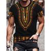 Tribal African Ethnic Style 3D Printed T-shirts, Men's and Women's Comic Short T-shirts
