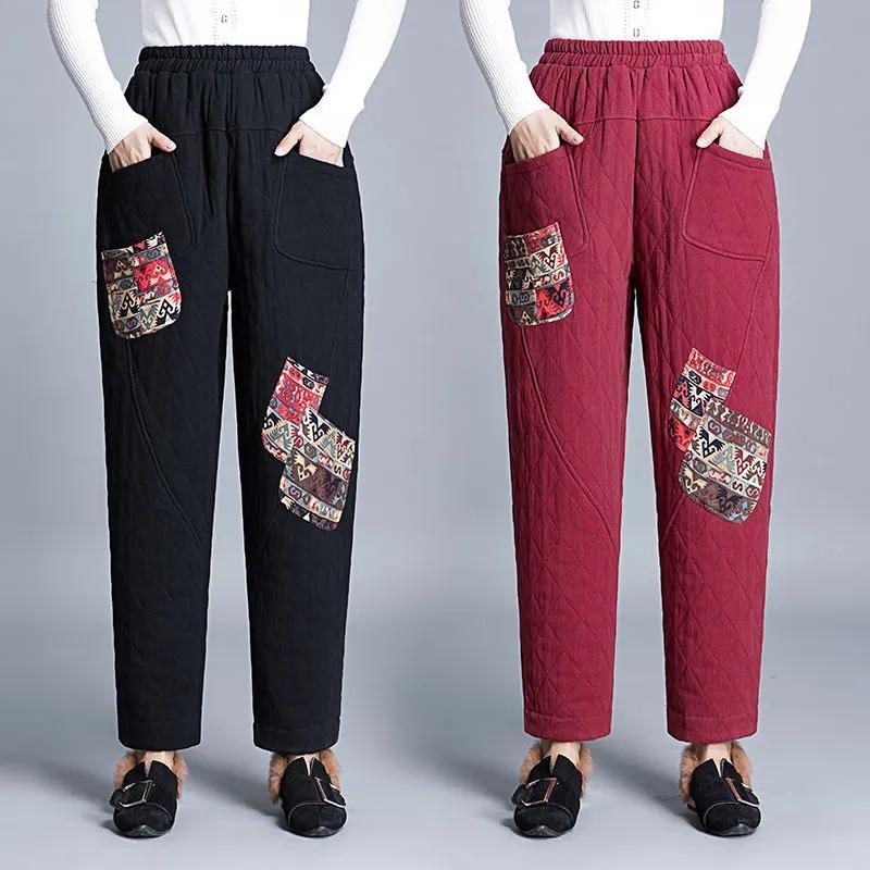 Брюки женские зимние повседневные карманные пэчворк мешковатые теплые штаны эластичный пояс снежные панталоны