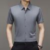 Мужская рубашка с коротким рукавом Летняя Business Casual