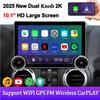 2025 НОВЫЙ 2Din 10”автомобильный радиоприемник Android 13 универсальный автомобильный мультимедийный проигрыватель с двойной ручкой Android Auto Carplay WIFI GPS навигация