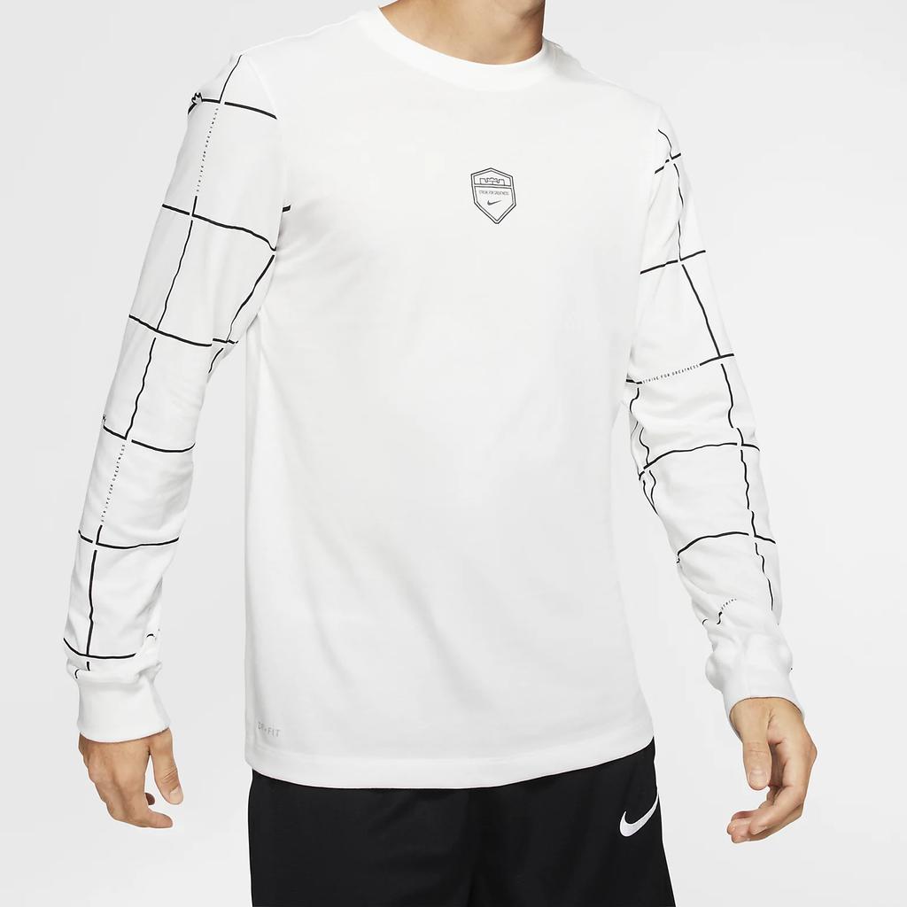 Nike Мужская футболка с длинным рукавом Dri-Fit Lebron Basketball Grid, белые топы CD0926-121