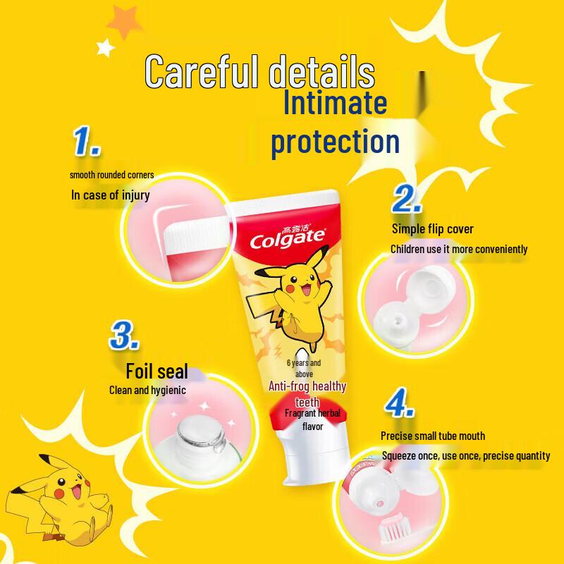 Colgate Зубная паста для детей Miaomiao Brush