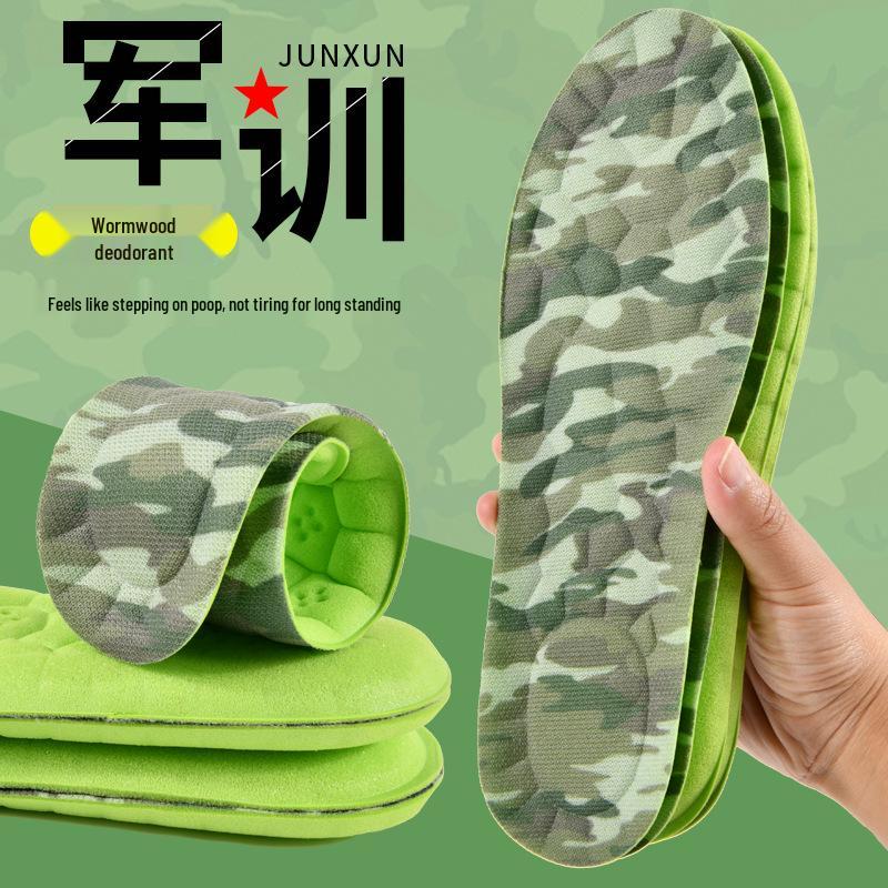 Men's Military Training Insoles - Soft, Elastic, Breathable, and Comfortable for Long Standing, High Elasticity, Sweat Absorption, and Massage Feel.