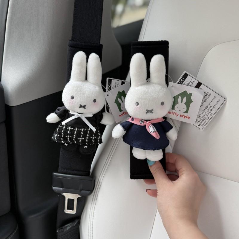 Накладка на ремень безопасности Miffy для детей, защитная, комфортная, декоративный аксессуар, всесезонная