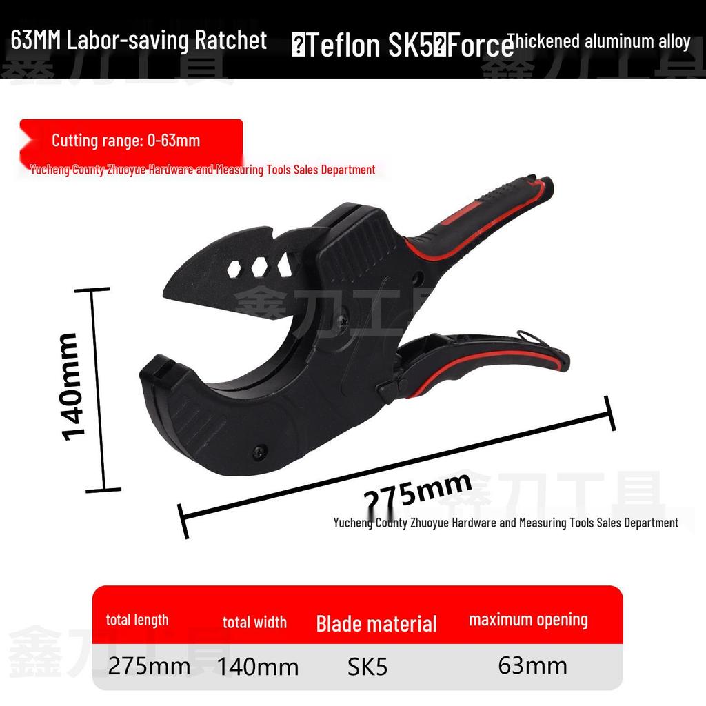 Professional PPR Water Pipe Cutter with Replaceable Blade and Self-Locking Ratchet