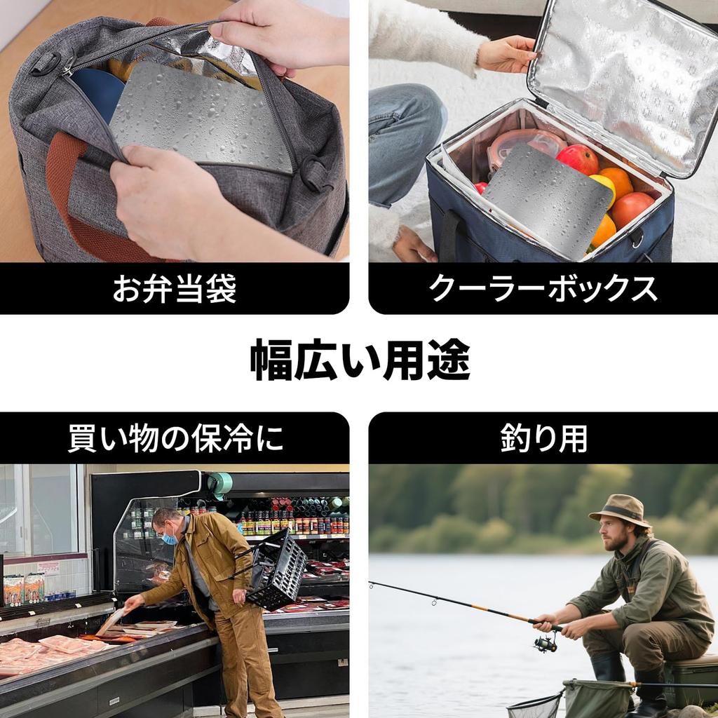 Voocye Ланч-бокс из нержавеющей стали для охлаждения льдом, катастрофа, походный рюкзак для улицы, долговечный, мощный, двойная быстрая заморозка, пакет ниже нуля, многоразовый,