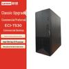 Lenovo Промышленный коммерческий настольный ПК ECI-T530 (Китайская версия)