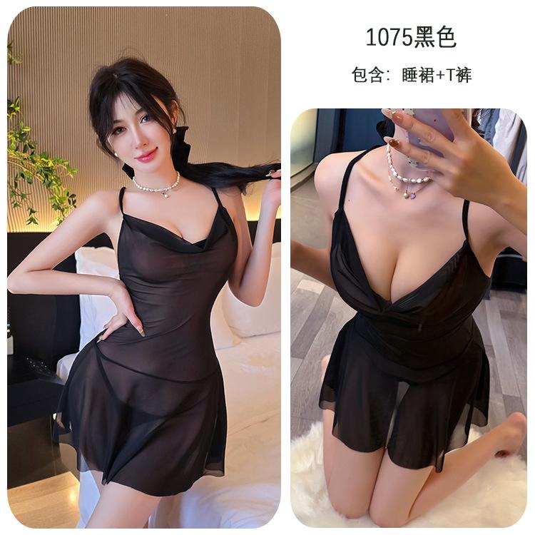 Sex underwear sexy pure desire suspender nightdress royal sister mesh perspective uniform temptation pajamas 07