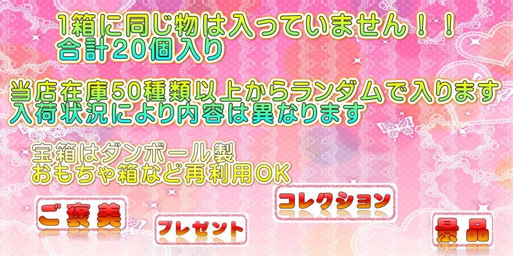 Schleich Animal Fun Ассорти Дикая природа Ферма Schleich Сокровище День рождения Pikishemo Набор из 20 фигурок, Мир, Сундук, Подарок, Событие, Рождество,