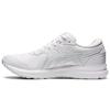 Gel Contend SL White Grey Men Sneakers 1131A049-100