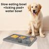 Коврик для вылизывания для питомцев, кошек, забавный медленный кормилец с присосками, нескользящий силиконовый коврик для лакомств для собак, развивающий коврик, кормушка-пазл для кошек для снятия тревожности