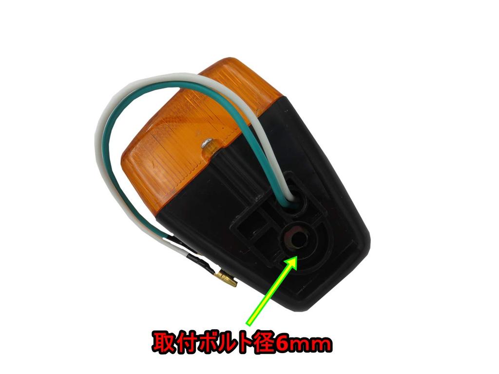 M3 Honda NSR250 CBR250RR Оригинальный тип Набор указателей поворота из 2 штук Оранжевые линзы