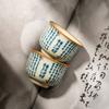 65ML Heart Meridian Ru Kiln Master Cup Household Cup Single Cups Mugs Smelling Tea Bowl Tea Items Ornament