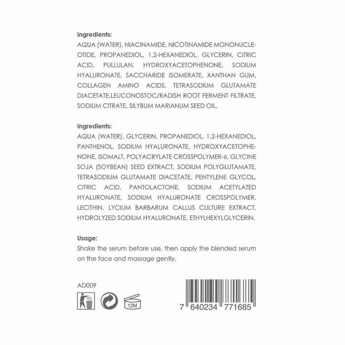 АНДРЕ ДЕРМЕС ЭКЗОНАД СЫВОРОТКА ДЛЯ ВОССТАНОВЛЕНИЯ КОЖИ