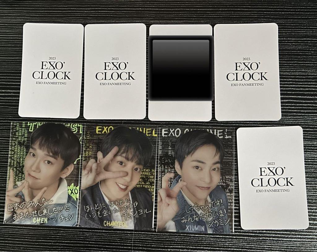 [USED] EXO Exo Fanmi Panmi Trading Card Xiumin Suho Chen Chanyeol