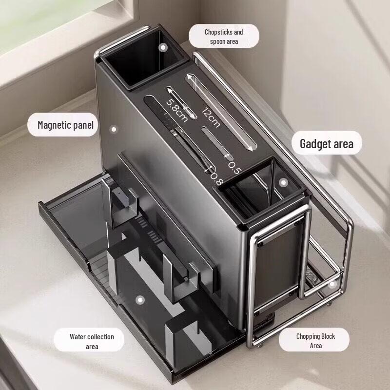 Qiwei Multi-functional Wall-Mounted Kitchen Organizer