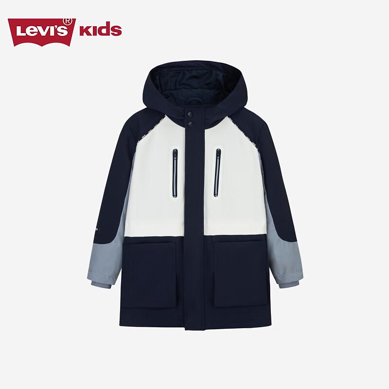 Levi's Boys' 2-in-1 Hooded Down Jacket & Windbreaker Set