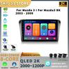 Android 14 Bluetooth Для Mazda 3 l Для Mazda 3 BK 2003-2009 Мультимедийный Беспроводной BT CarPlay Головное устройство Сенсорный Экран Автомагнитола