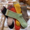 1 Pair Women Fall Winter Socks Solid Color Mid-tube Thick Warm No Odor Elastic Anti-slip Striped Sweat Absorption Lady Mid-calf Socks