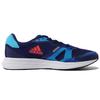 adidas Adizero RC 4 'Blue Pink' Men's GZ0181