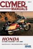Книга Honda GL1500C Valkyrie Motorcycle (1997-2003) Service Repair Manual