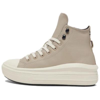 Chuck Taylor Move Удобные Универсальные Нескользящие Прочные Высокие Кеды для Скейтбординга Женские Кроссовки Бежевые A07942C