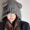 Winter Women'S  Hat Cute Bear Earmuff Hat Plush Warm Solid Color Hat