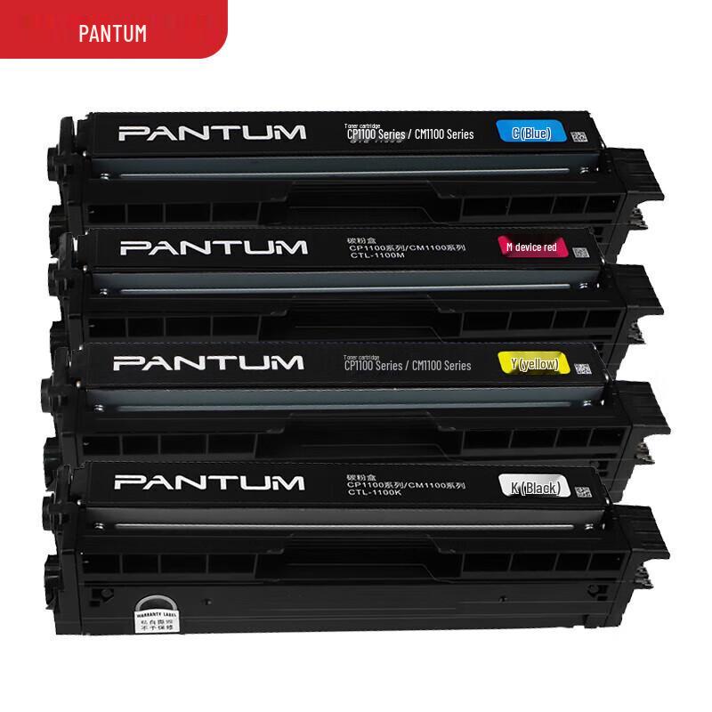 Pantum CTL-1100 Series 4-Color Toner Cartridge Set