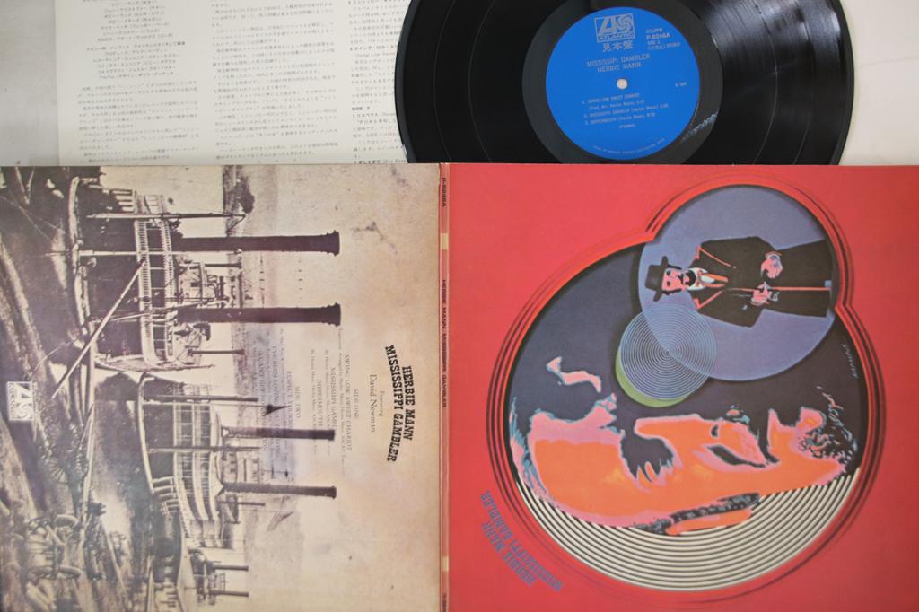 LP Record HERBIE MANN - Mississippi Gambler P8246APROMO ATLANTIC 1972 Japan Jazz Used