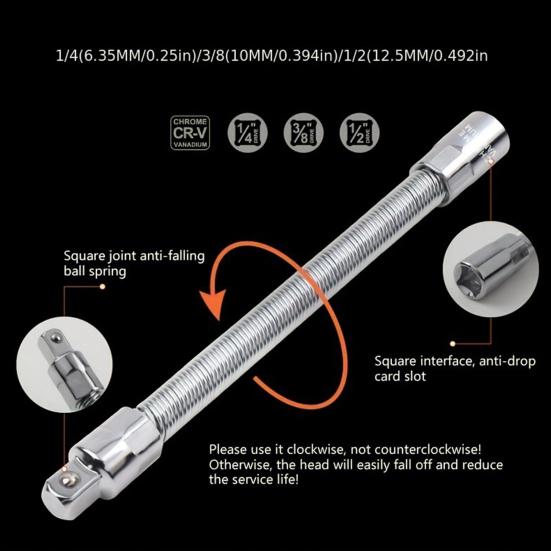 1/3 шт. Гибкий удлинитель вала 3/8" 1/4" 1/2" Приводной Гибкий удлинитель для торцевого ключа