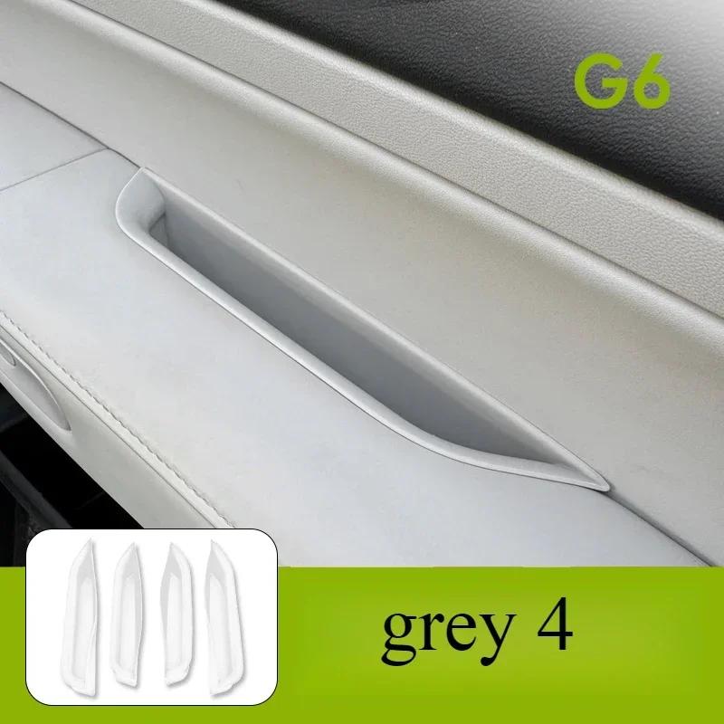 Door Storage Box For Xpeng G6 Armrest Silicone Organizer Car Interior Accessories Anti Slip Durable Upgrade Door lockers