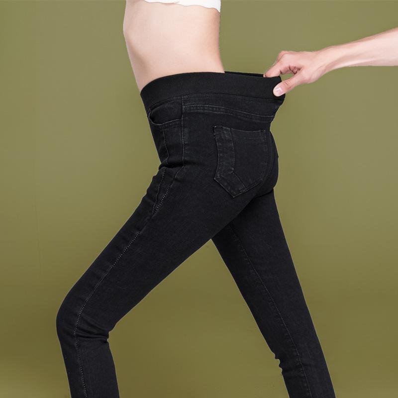 Women's Spring Autumn And Winter Jeans High Waist Large Elastic Waist Elastic Slim Slim Pencil Pants