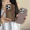 Wave Edges Stripes 2 in 1 TPU+PC Shockproof Phone Case for iPhone 13 14 15 16 17 Pro Max Autumn Brown Color Frosting Cover Shell