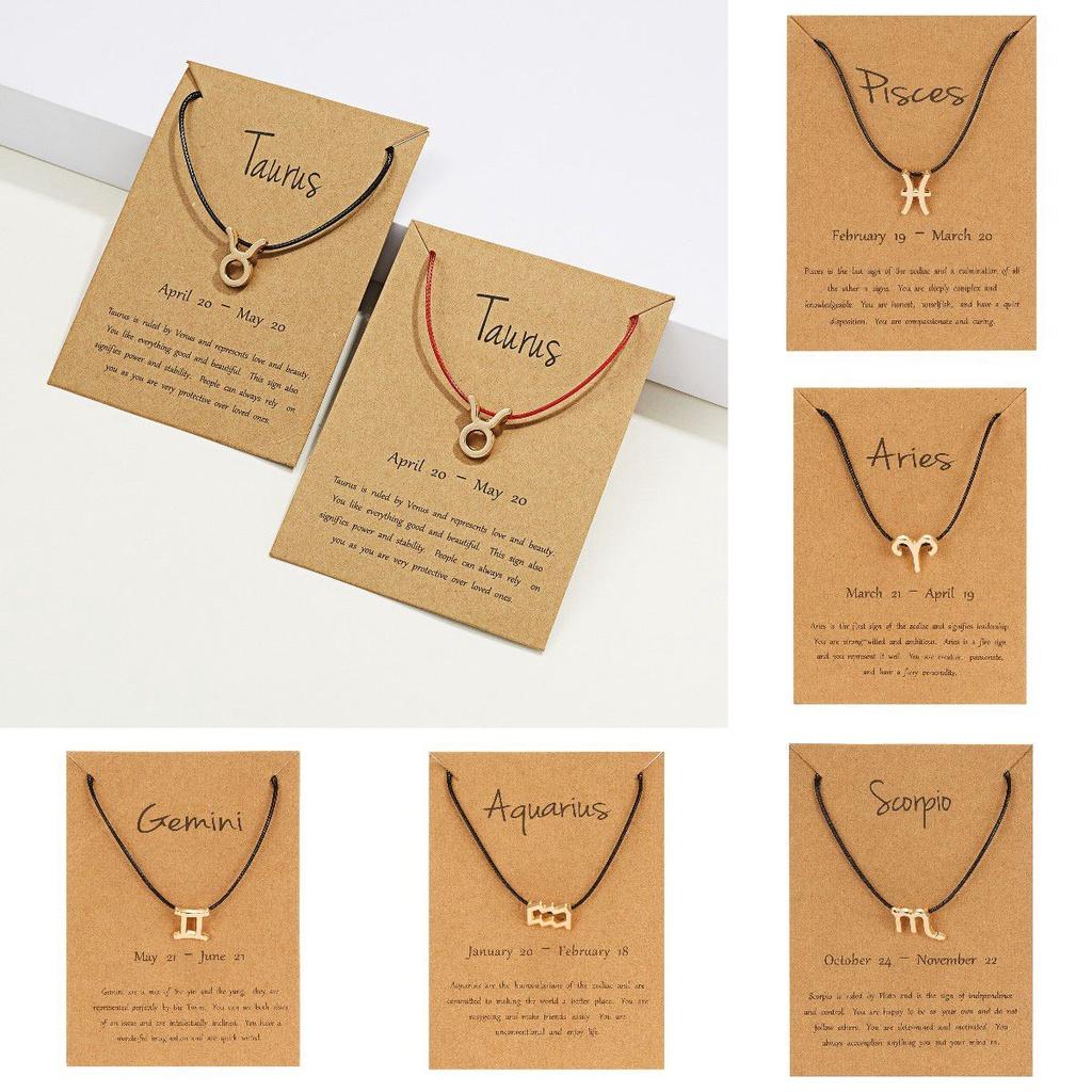 Элегантный браслет из черного и красного плетеного шнура с символами 12 знаков зодиака для Льва и Девы