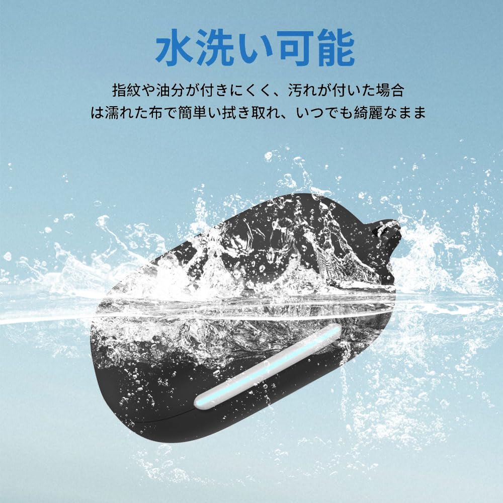 Для чехла Anker Soundcore AeroFit 2 мягкий чехол из силикона в спортивном стиле с амортизацией, мягкий чехол, защита от падений [HVUYAL] Легкий, устойчивый к царапинам,