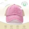 Women Cross Ponytail Baseball Cap Mesh Adjustable Outdoor Sports Washed Distressed Peaked Cap