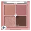 Палетка теней для век Rom&Better Than Eyes, 02 Сушеная роза, 5 шт.