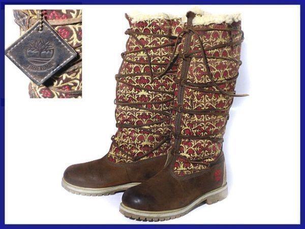 Timberland Уютные флисовые длинные сапоги 7W 24.0 Коричневые Осень Зима(ИСПОЛЬЗОВАЛ)