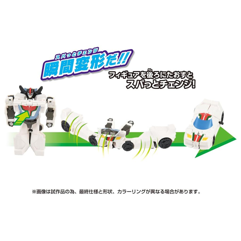 TAKARA TOMY Transformers Spat Change Wheeljack ESS-06